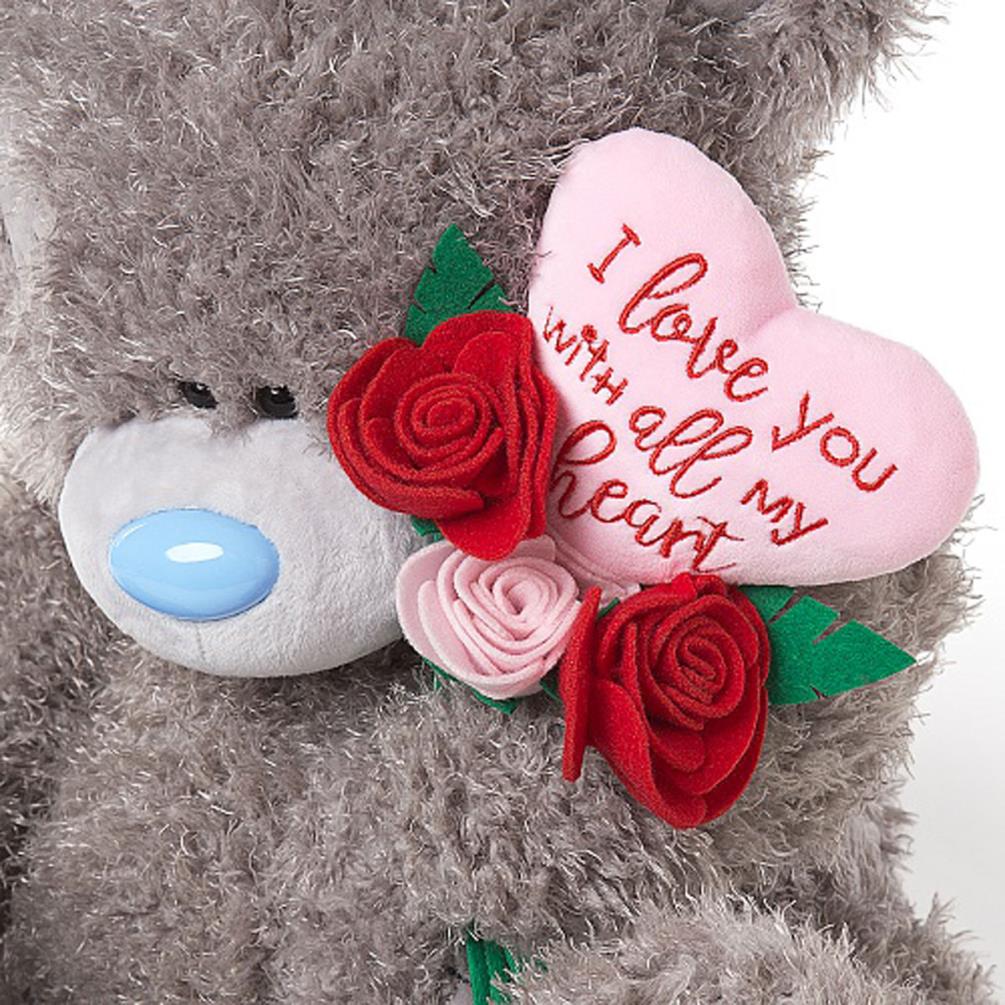 24" Padded Heart & Bouquet Me to You Bear Extra Image 1